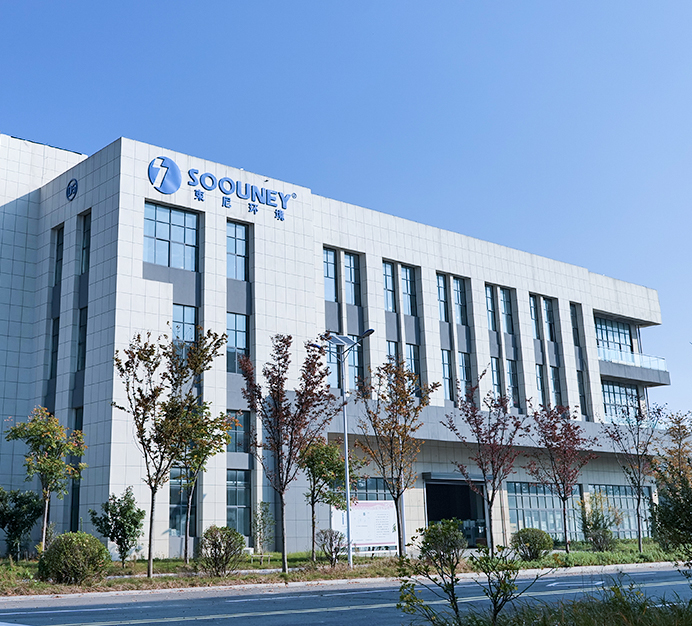 Shanghai Soouney Refrigeration Equipment Co., Ltd.