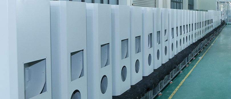 Full-Chain R&D, Production and Sales.